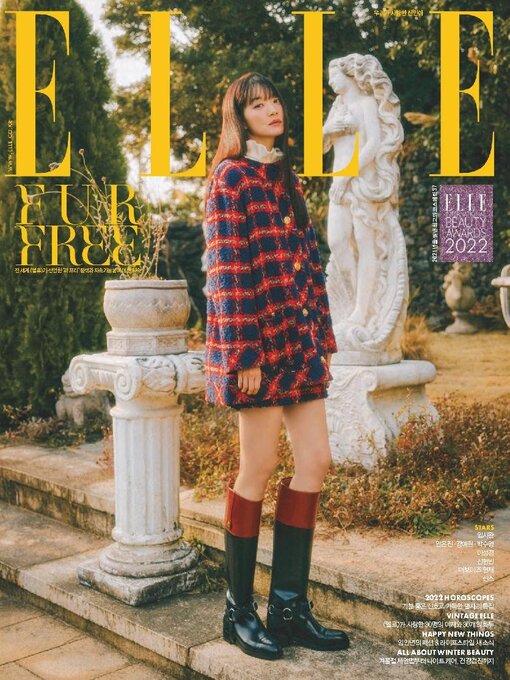 Title details for 엘르 코리아 (ELLE Korea) by Hearst Joongang Ltd - Available